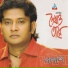 Palash