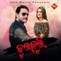 Ramesh