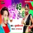 Kuldeep Raja