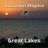 Alexander Mogilco