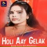 Lalita Devi, Prem Pahan
