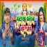 Shiv Bihari