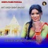 TANMAY RANA