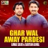 Ajmal Sajid, Sabtain Ajmal