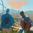 Egas Varela