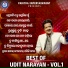 Udit Narayan, Pamela Jain