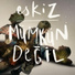 Eskiz