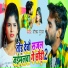 Gautam Gunjan