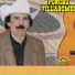 Poncho Villagomez y sus coyotes del rio Bravo