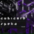 Cubicore x speka