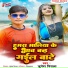 Jugesh NIrala