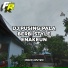Andikaa Saputraa