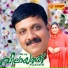 Kannur Shereef