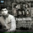 Eleyas Hossain, Sabiha Simmi
