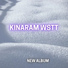 Kinaram WSTT