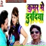 Rana Ragi
