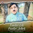 SWAPAN RAJWAR