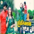 Gautam Aadarsh