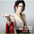 Tsukasa Mogamigawa