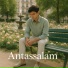Ahmad Khairul Azam