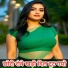 Vakil Gurjar