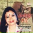 Susmita Moon