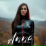 ANA VOL