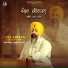 Bhai Ranjit Singh Khalsa Delhi Wale