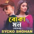 Sycko Shohan