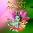 Guru Gokul Das