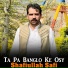 Shafiullah Safi