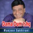 Manzoor Sakhirani