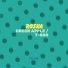 Roska