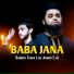 Ijaz Ahmad Ejaz feat. Kamran Tanha