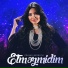Gülnar Qudratlı