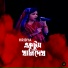 Hridya
