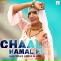 Wasim Akram Alwar feat. Farhan Khan Alwar