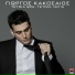 Giorgos Kakosaios