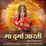 Vinnay Kumar
