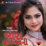 Haresh Chauhan