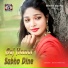 Shikha Mahato