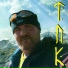 Бивни