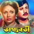 Andrew Kishore, Sabina Yasmin