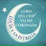 Coro del CEIP Valme Coronada