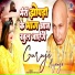 Pancham Parveen Sethi