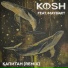 KOSH feat. Maybart