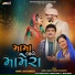 Sarla Dave, Viren Prajapati