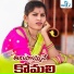 Lavanya Potharaju feat. Kolupula Mahesh