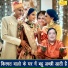 Pardeep Panchal