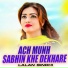 Lalan Sindhi